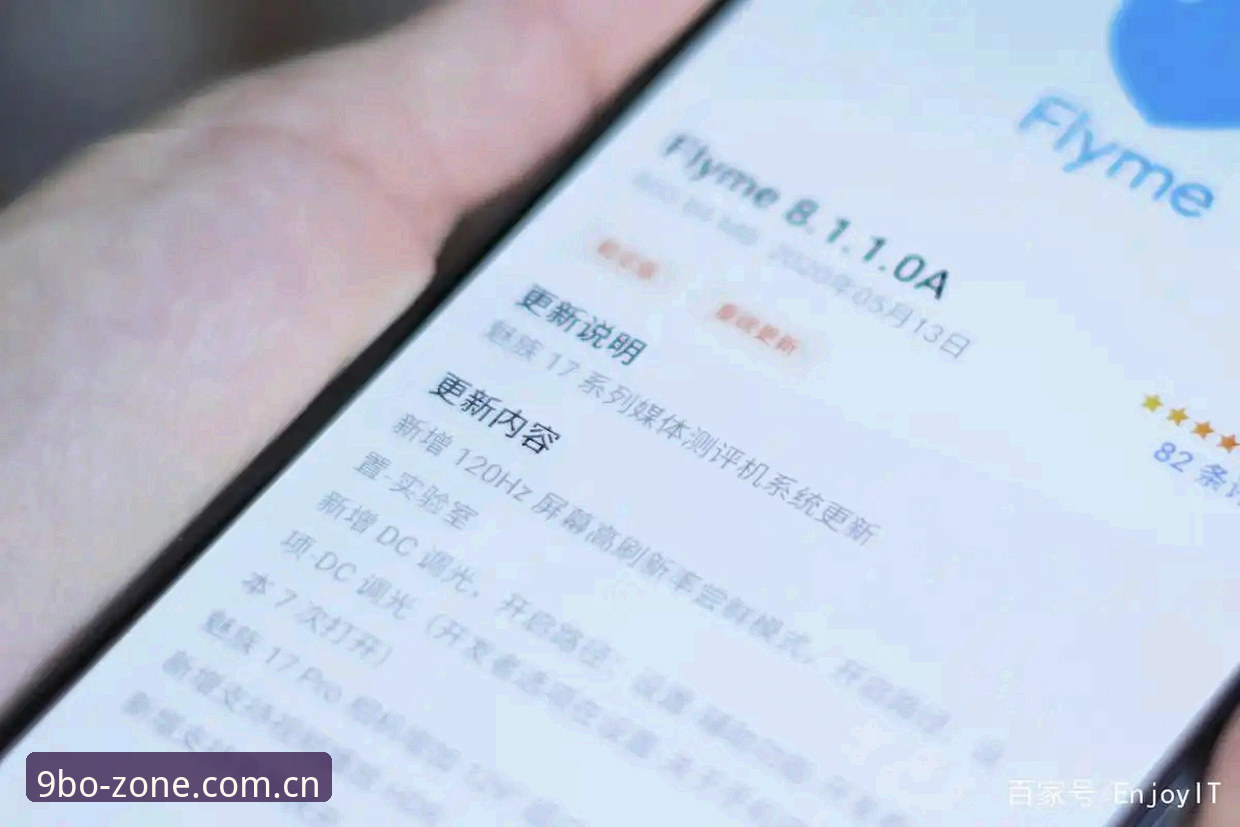 9博体育平台 vs 同类网站：哪个更靠谱？老用户实测对比分析